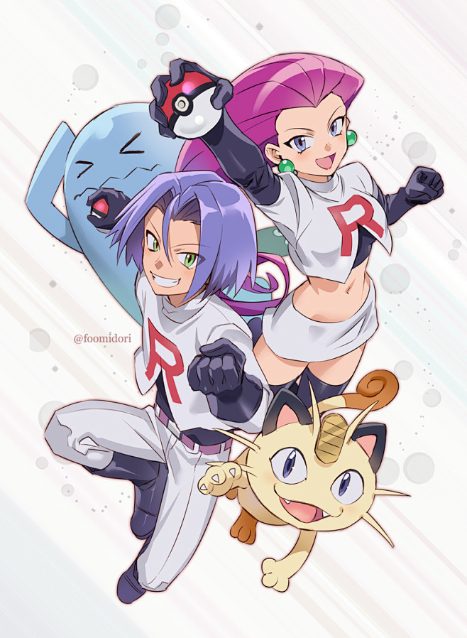 传控与冲击 传控与冲击