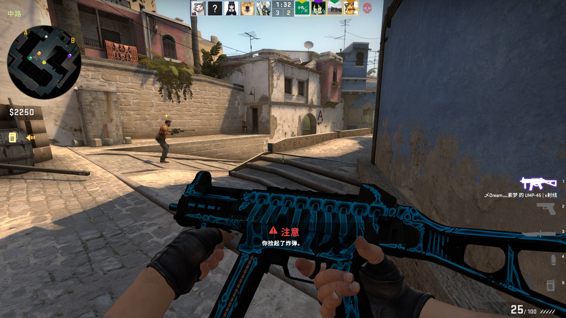 湖人对独行 湖人对独行