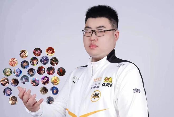 以近年头部 以近年头部