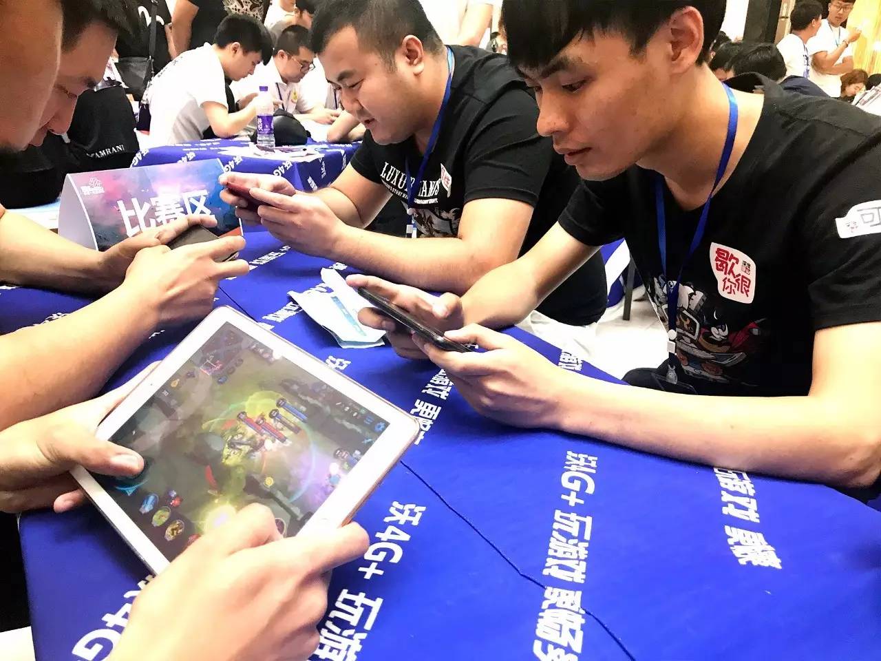 疗从 疗从